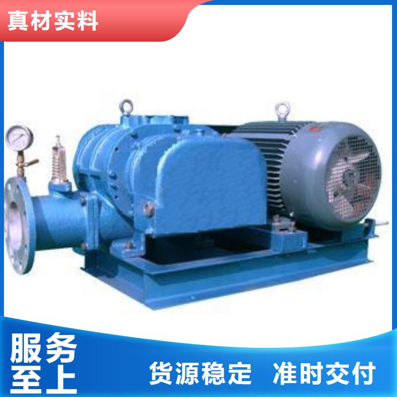 临风科技股份有限公司氧化风机LFSR125