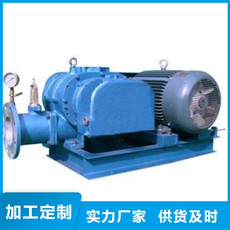 山东临风科技股份增压风机LFSR150