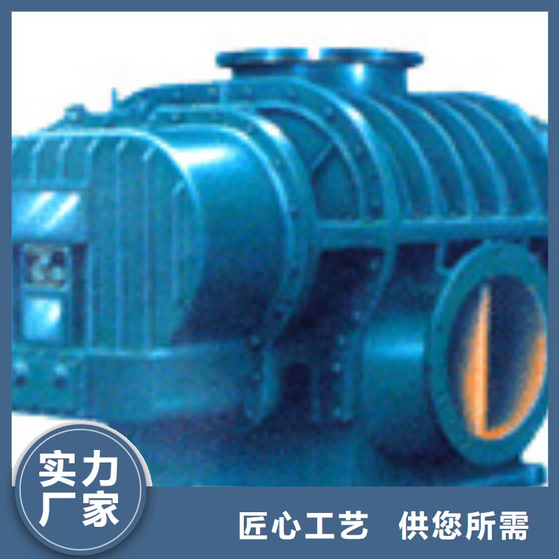 山东临风科技股份有限公司增压风机LFSR200