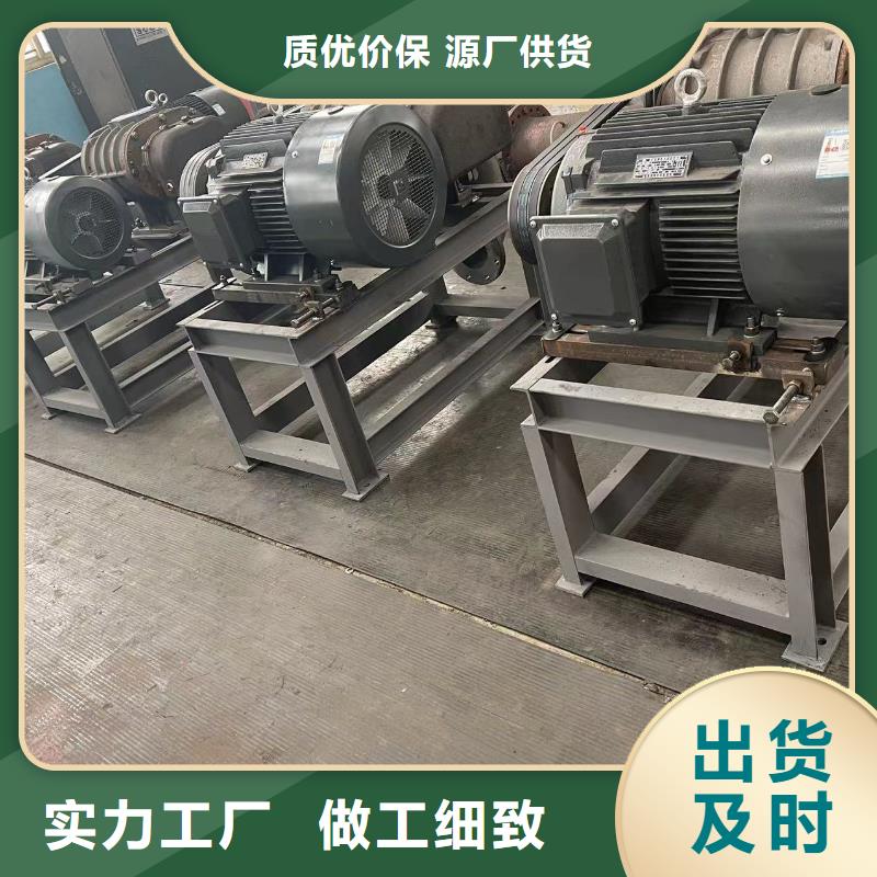 2025实时更新今日/两叶罗茨风机LFSR300