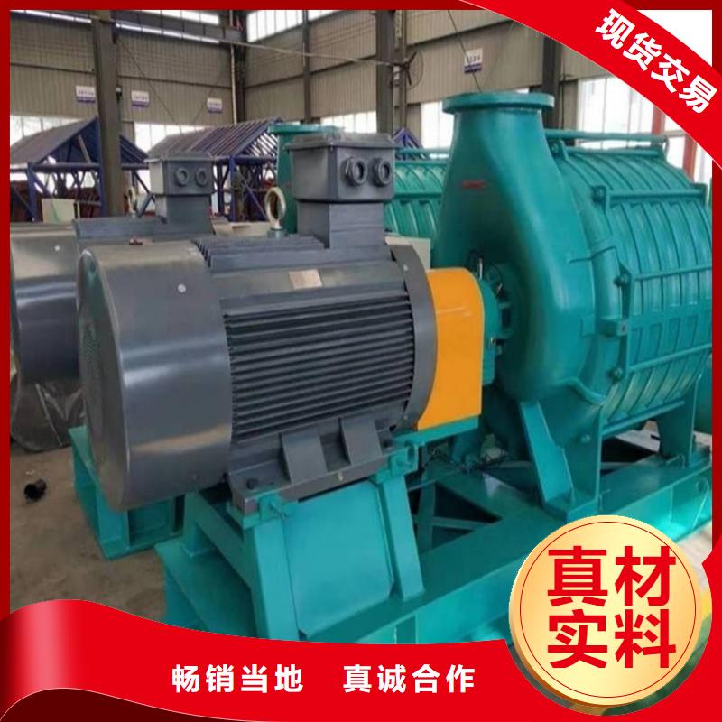 2025实时更新今日/两叶罗茨风机LFSR300