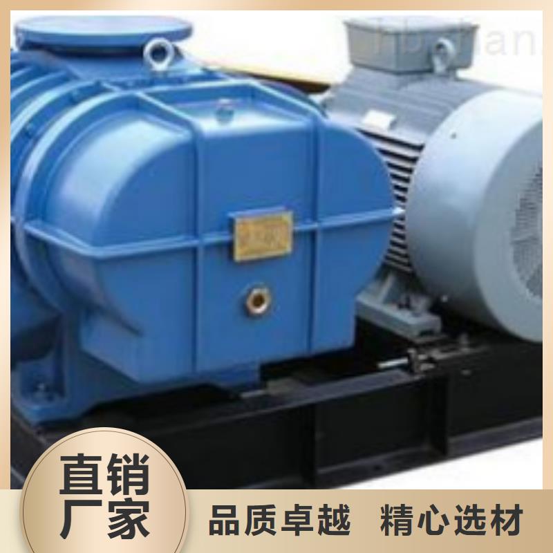 临风股份氧化风机LFSR150