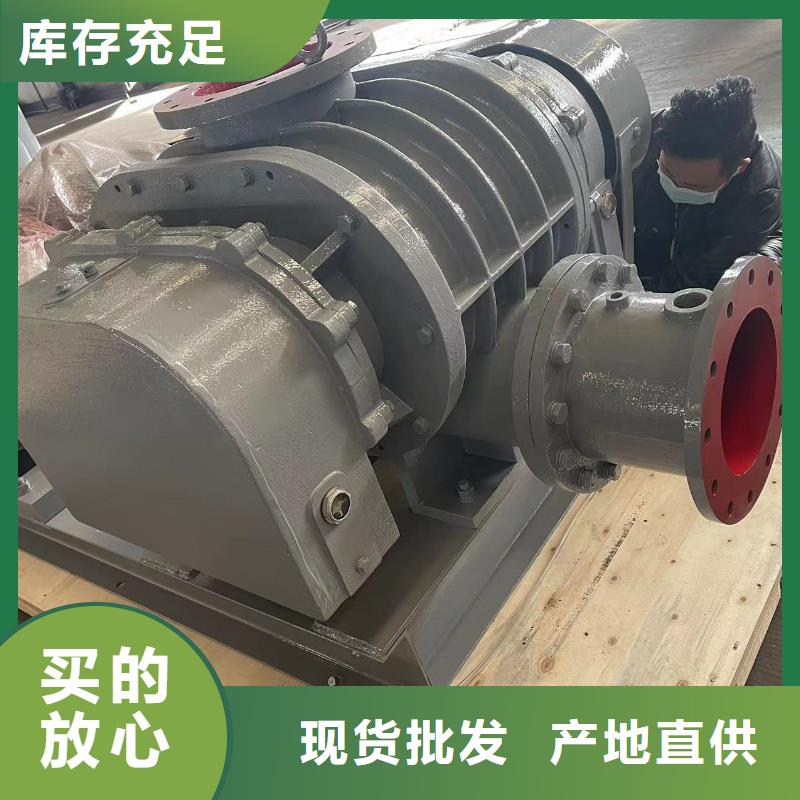 造纸专用风机厂家-值得信赖