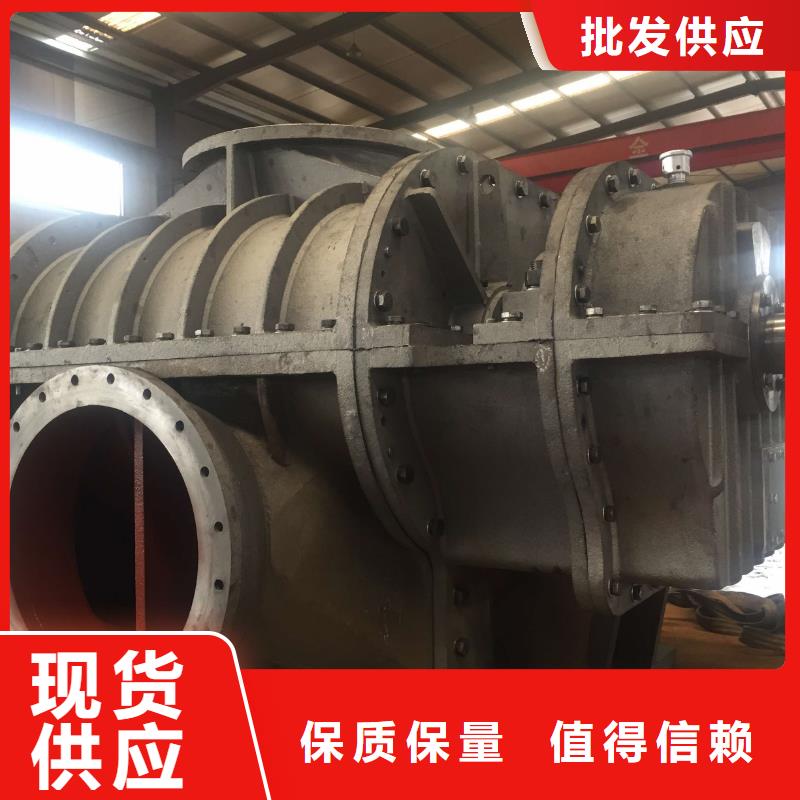 山东临风科技股份返料风机LFSR65