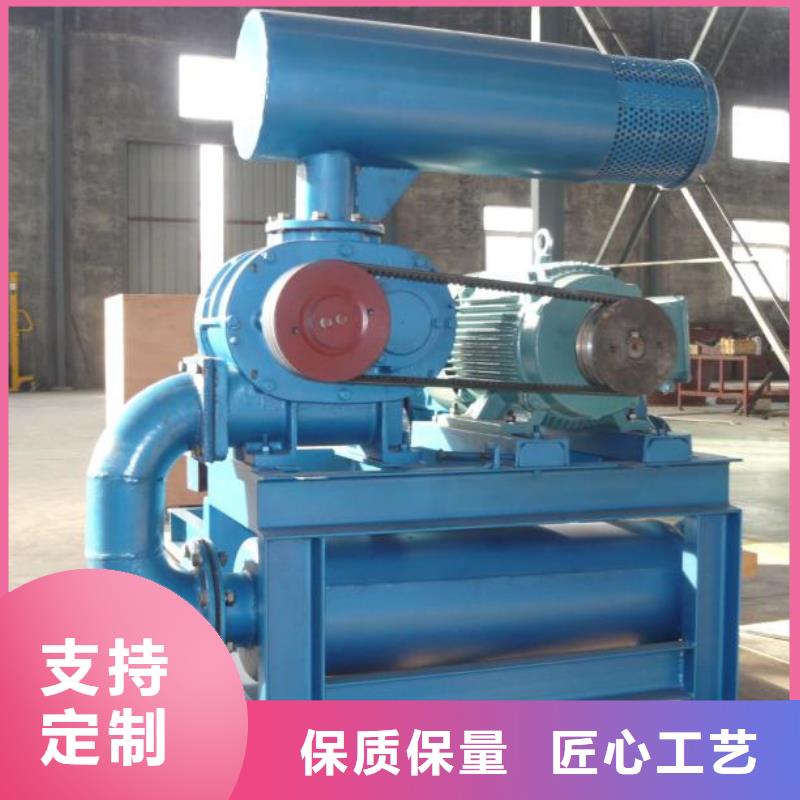 2025返料风机LFSR125