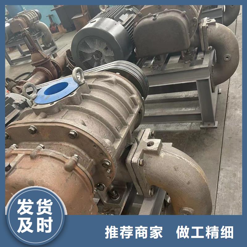2025实时更新今日行情氧化风机LFSR200