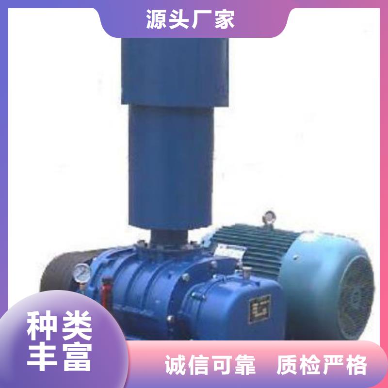 2025实时更新今日行情L系列罗茨风机LFSR100