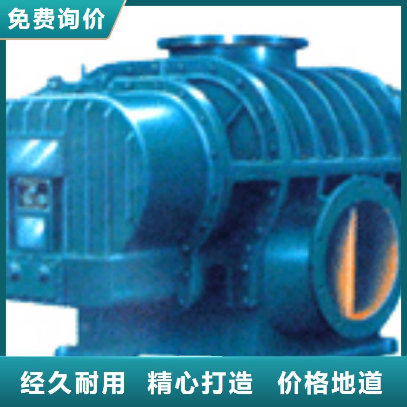 2025增压风机LFSR200