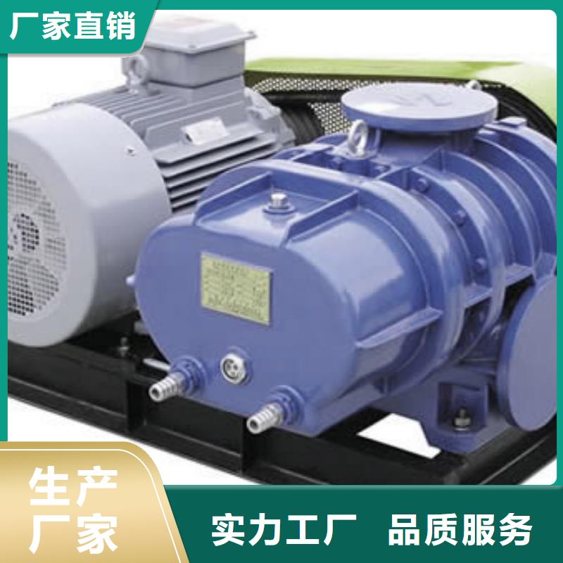 临风股份增压风机LFSR250