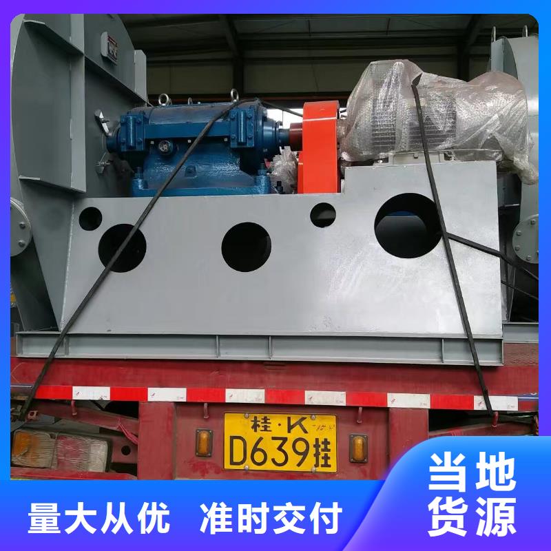 山东临风科技股份有限公司稀释风机D50-51-1.4