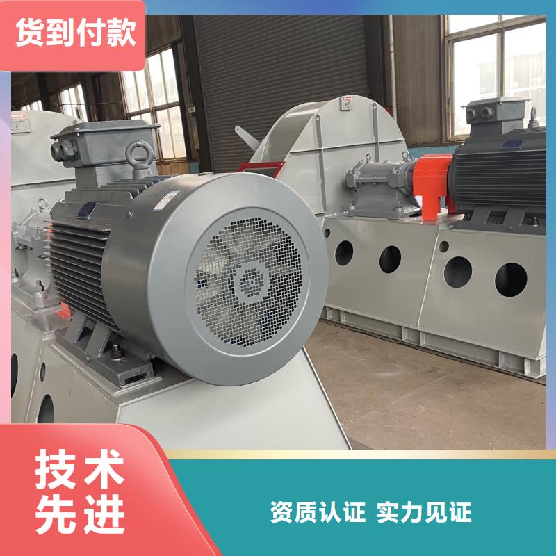 山东临风科技股份有限公司焦化专用风机TX9-04