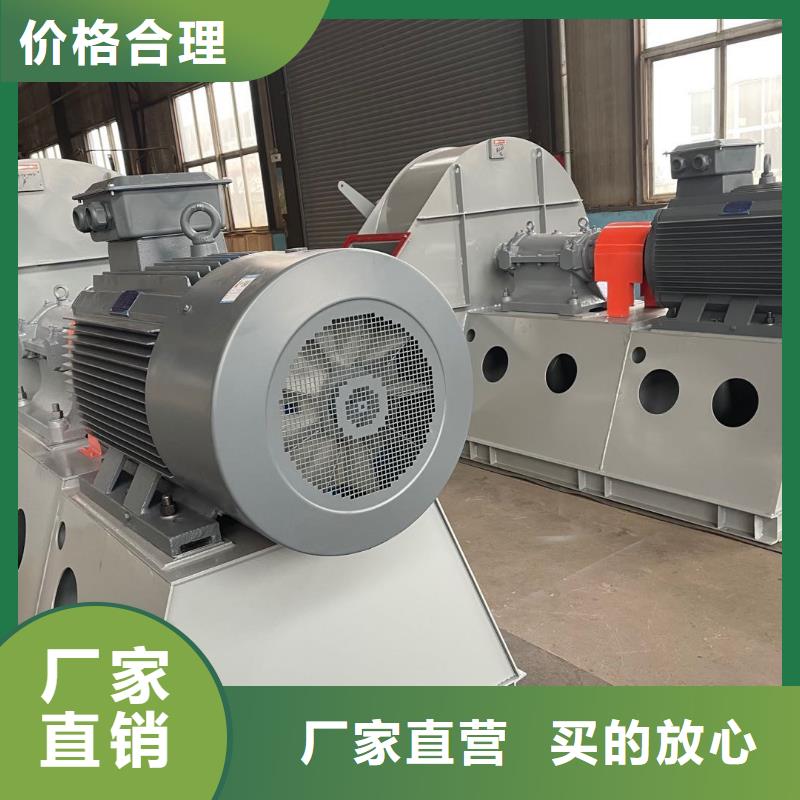 山东临风科技股份有限公司高压风机D20-61-1.5