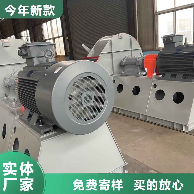 山东临风科技股份有限公司高温风机TX26-04