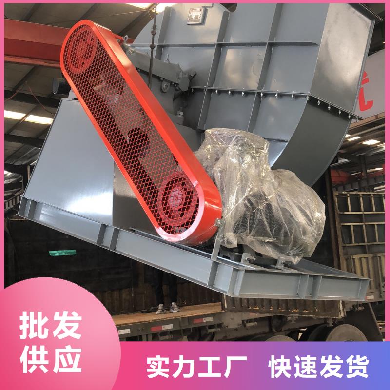 山东临风科技股份有限公司山东临风科技股份有限公司D100-41-1.3