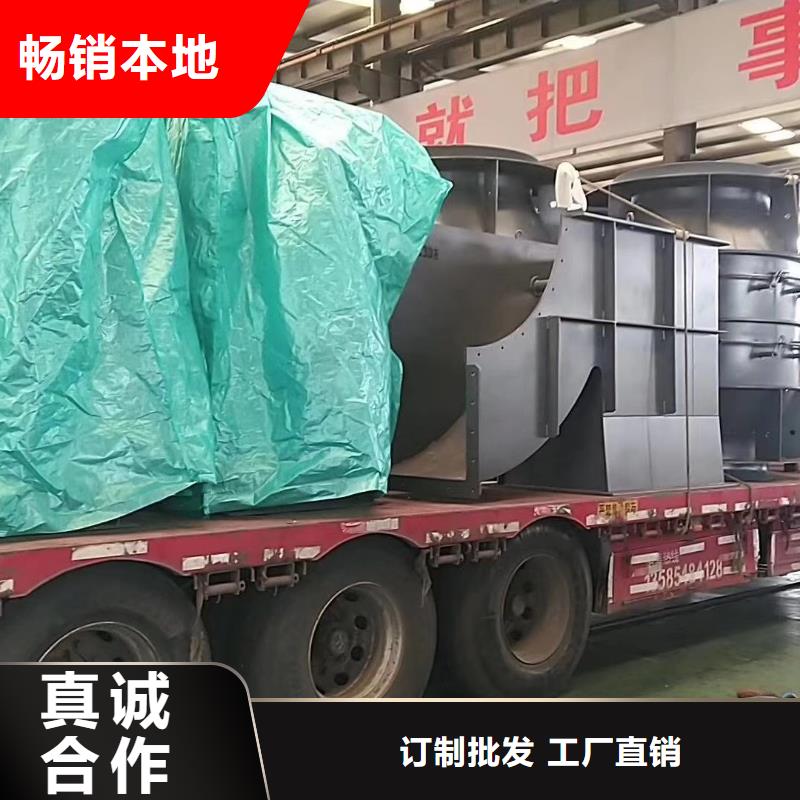 山东临风科技股份有限公司电厂专用风机D50-71-1.6