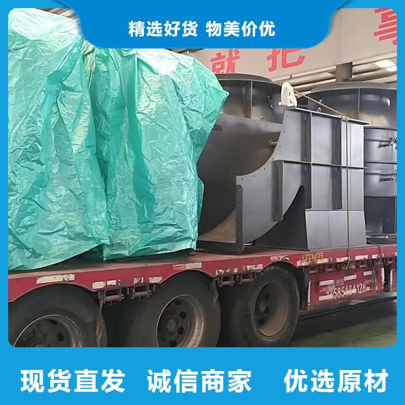 山东临风科技股份塑料风机6-30离心通风机