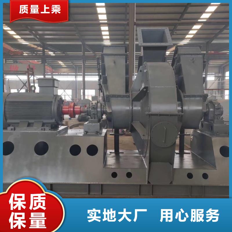 山东临风科技股份有限公司鼓风机LFSR200