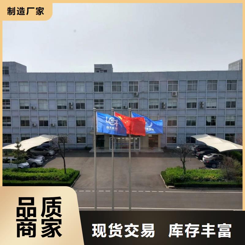 地面清扫风机8-09离心通风机D55-61-1.5