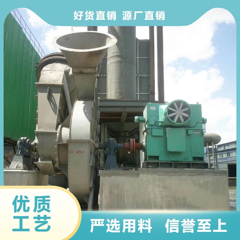 #9-26离心通风机#可定制