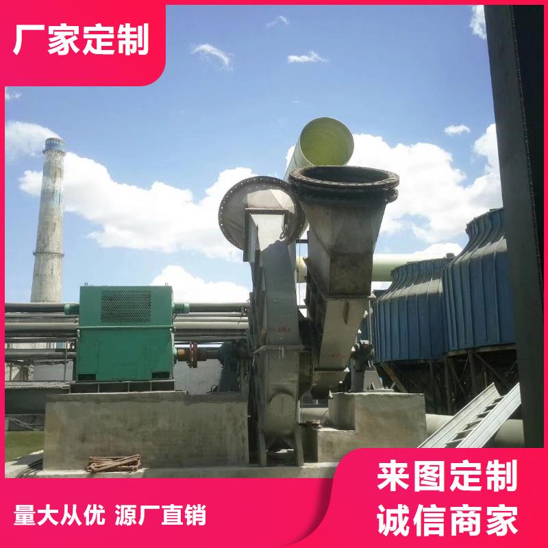 山东临风科技股份炉尾风机5-48离心通风机
