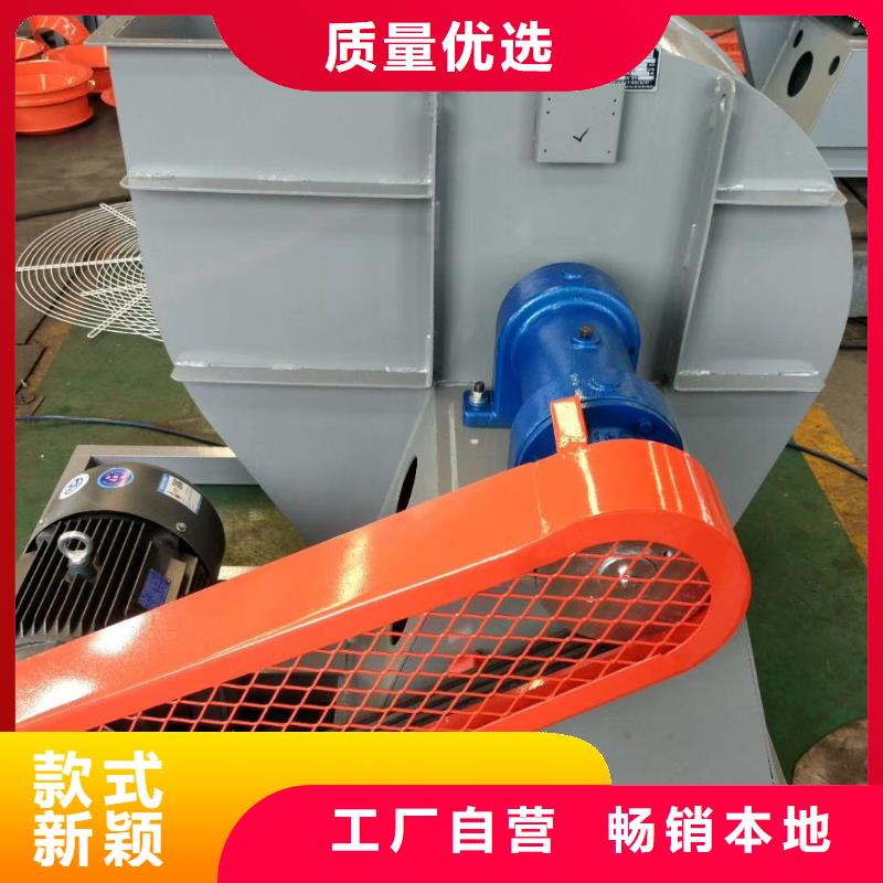 复合肥专用尾气风机6-41离心通风机LFSR200