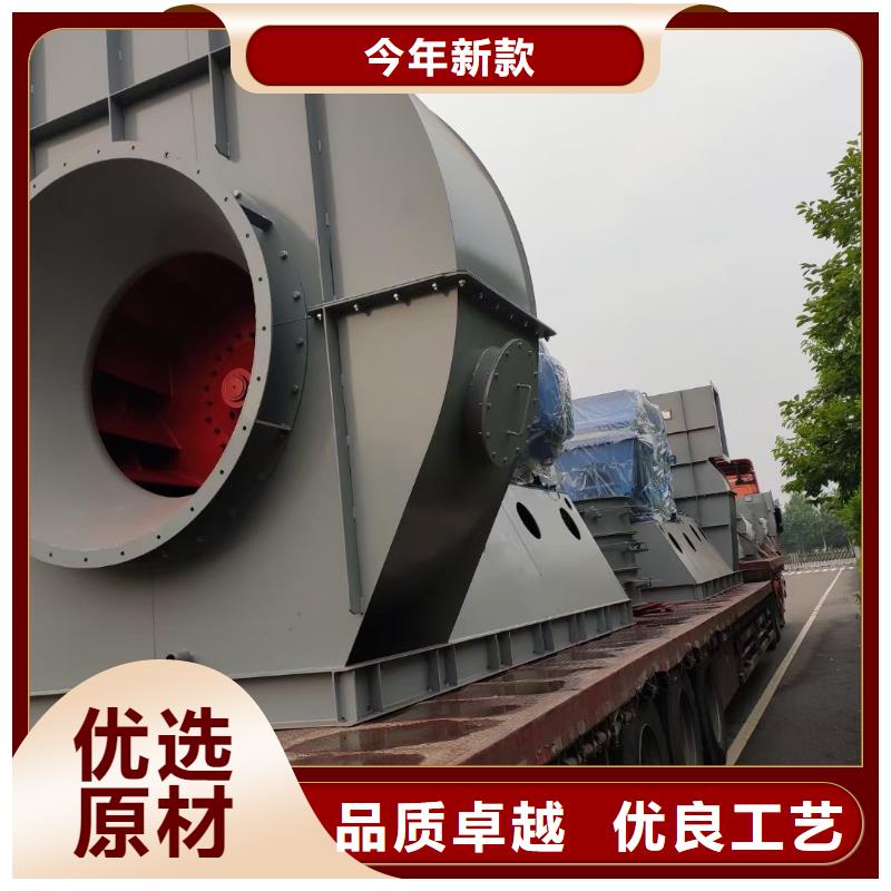 20253强烈电厂专用风机9-19离心通风机