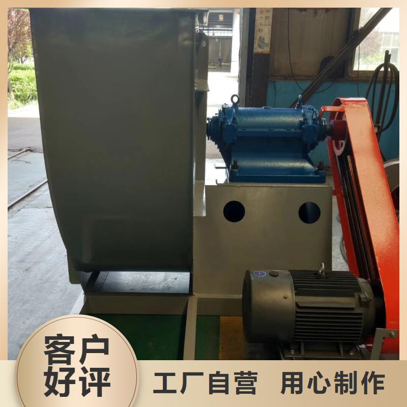 电厂专用风机D90-61-1.5山东临风科技股份有限公司