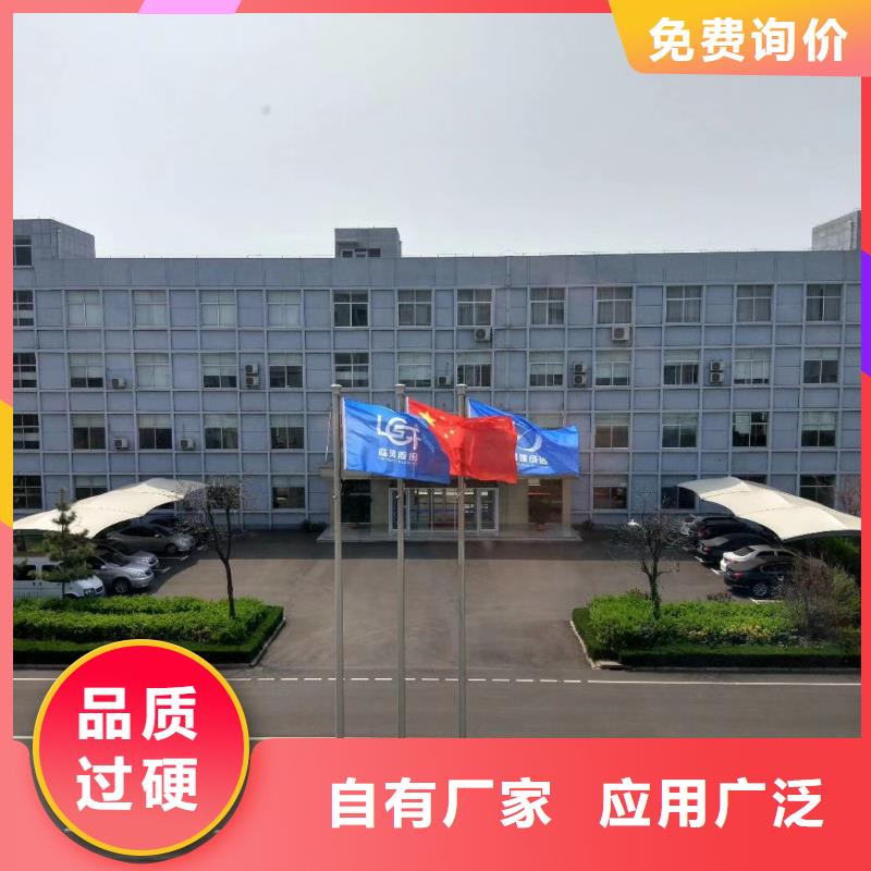 山东临风科技股份有限公司高温风机TX26-04