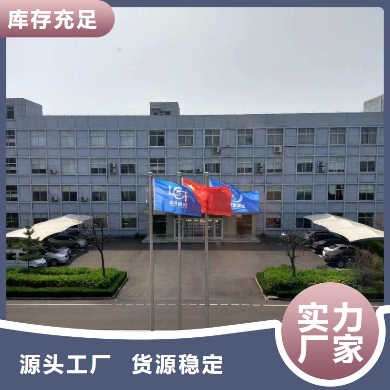 山东临风高速鼓风机10-24离心通风机