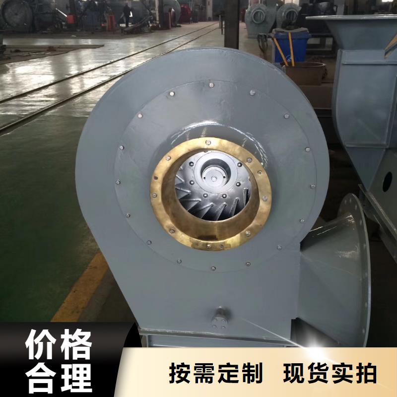 山东临风科技股份有限公司防腐风机9-19离心通风机