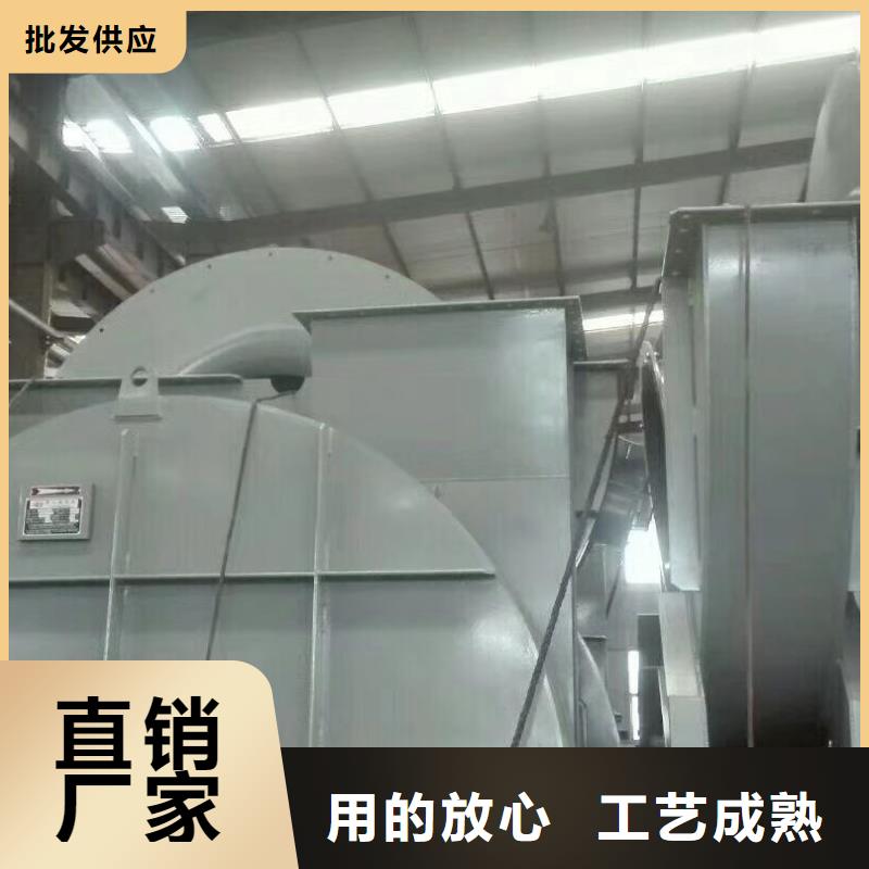 山东鼓风机7-41离心通风机LFSR150