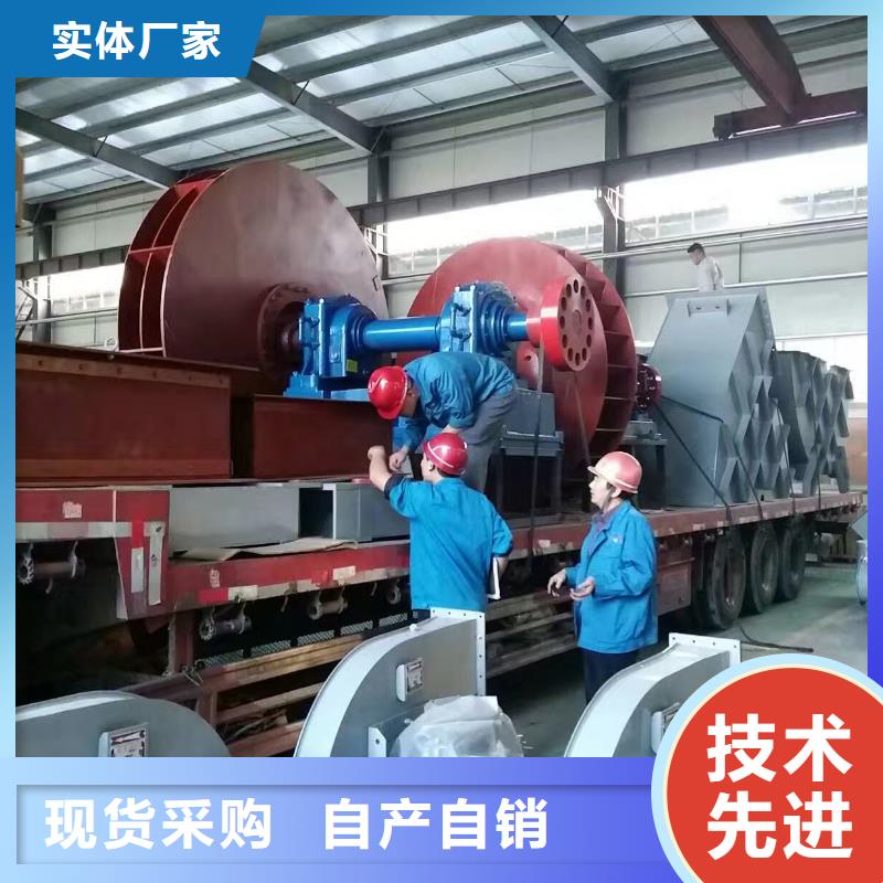 山东临风科技股份有限公司鼓风机LFSR200