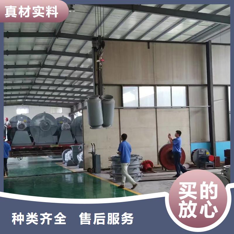 山东临风科技股份有限公司炉尾风机9-38离心通风机