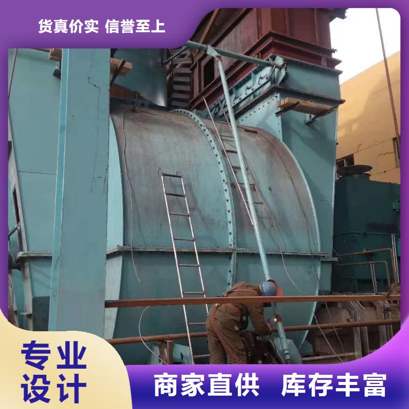 山东临风科技股份有限公司炉尾风机LFSR300