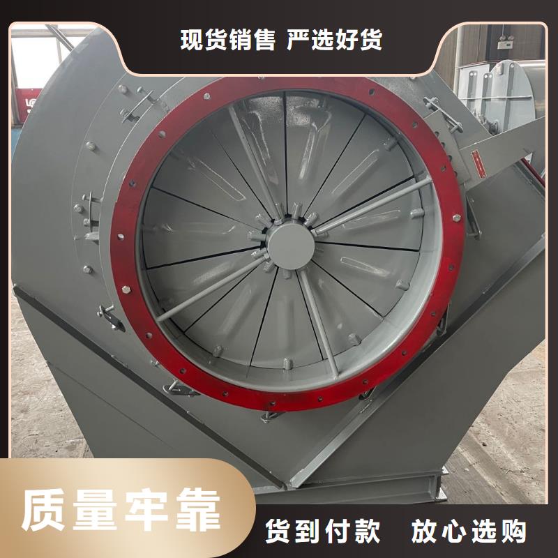 燃烧器专用风机5-48离心通风机D40-41-1.3