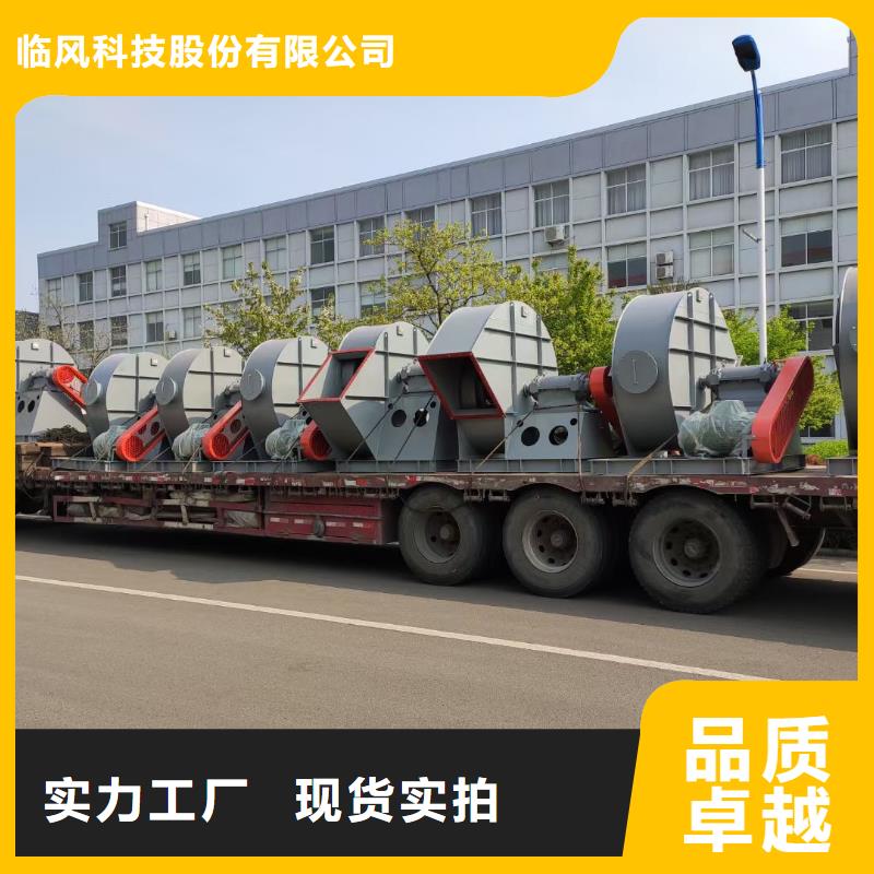 LFSR125直供厂家