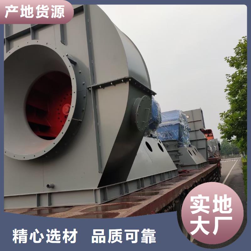 9-12NO8D厂家-只为制造精品
