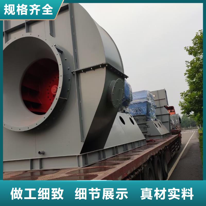 山东临风科技股份有限公司地面清扫风机LFSR65