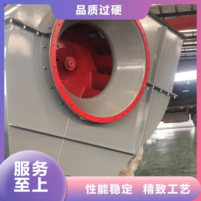 山东临风科技消石灰仓顶风机4-68离心通风机