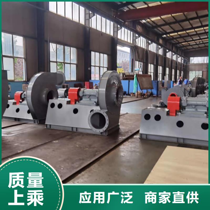 20253强烈复合肥专用尾气风机5-48离心通风机