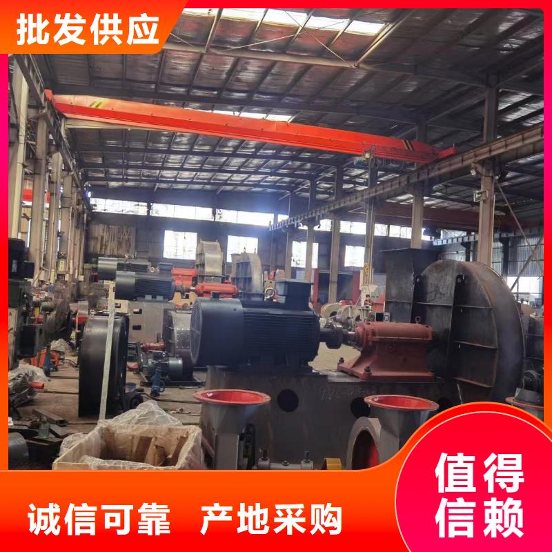山东临风科技股份有限公司多级离心鼓风机7-41离心通风机