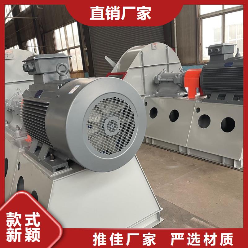 山东临风科技股份有限公司稀释风机D40-41-1.3
