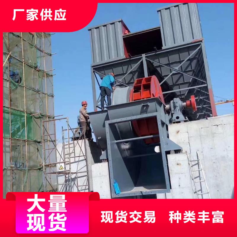 山东临风科技股份有限公司稀释风机D40-41-1.3