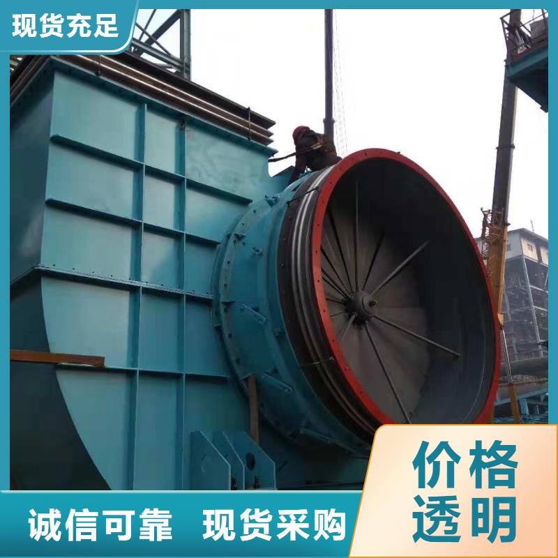 山东临风科技股份山东风机10-24离心通风机