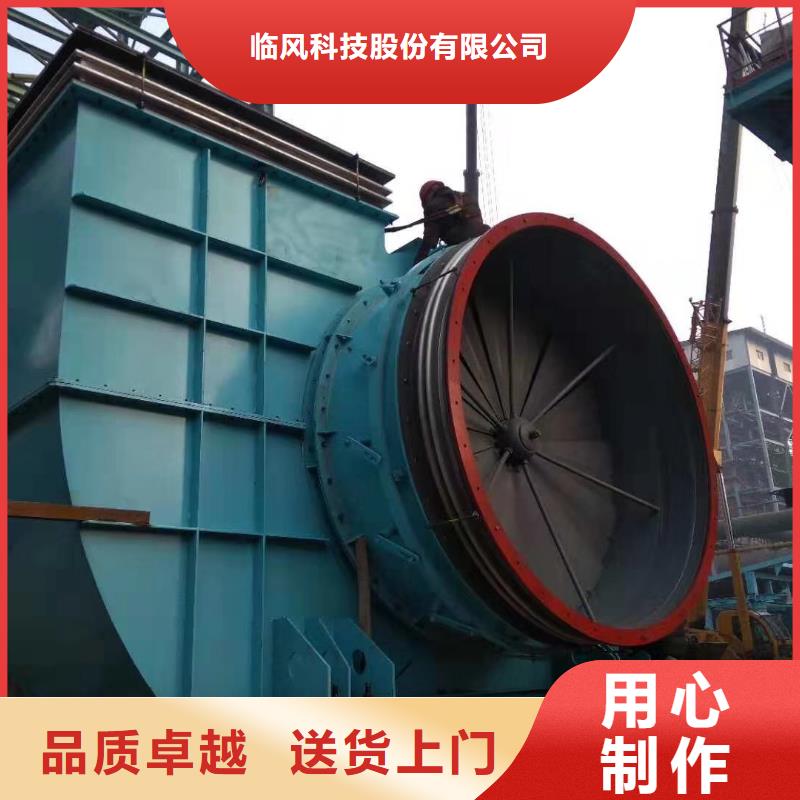 窑炉风机LFSR200洗煤专用罗茨风机