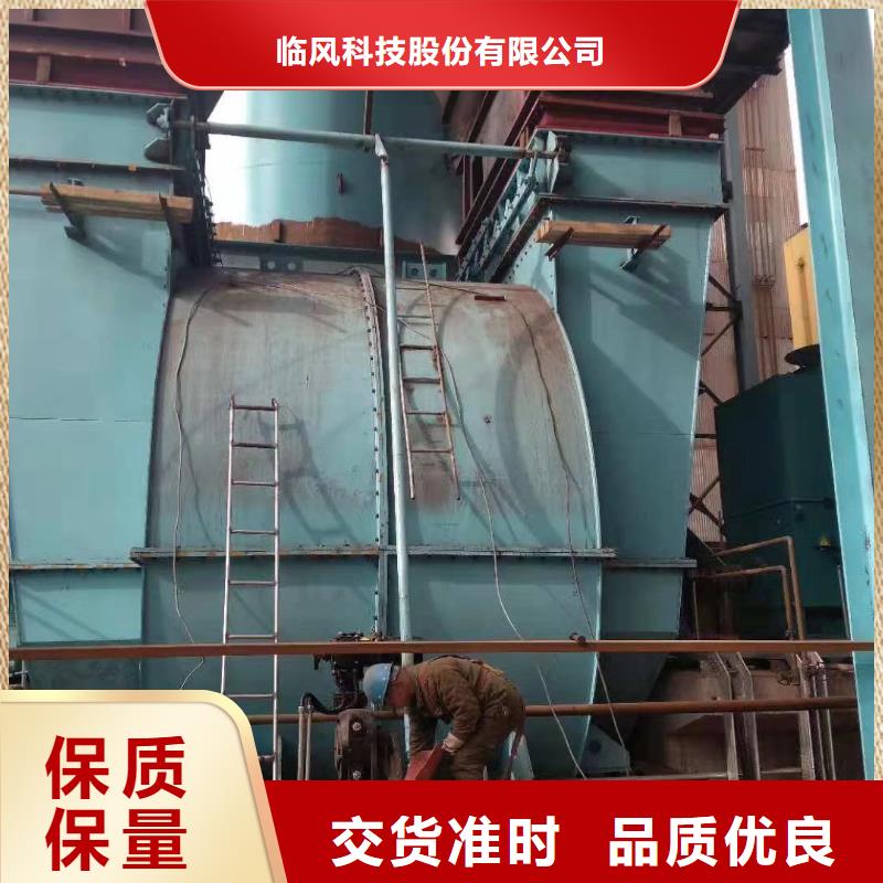 山东临风科技股份有限公司地面清扫风机9-19离心通风机
