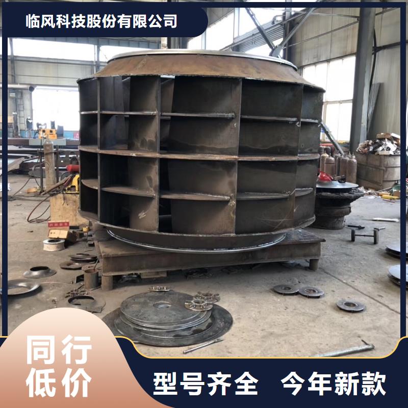 山东临风科技股份有限公司多级离心鼓风机7-41离心通风机