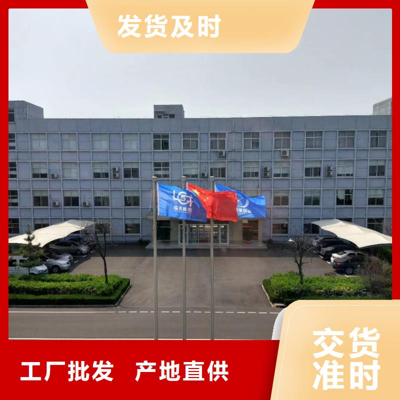 山东临风科技复合肥专用尾气风机9-19离心通风机