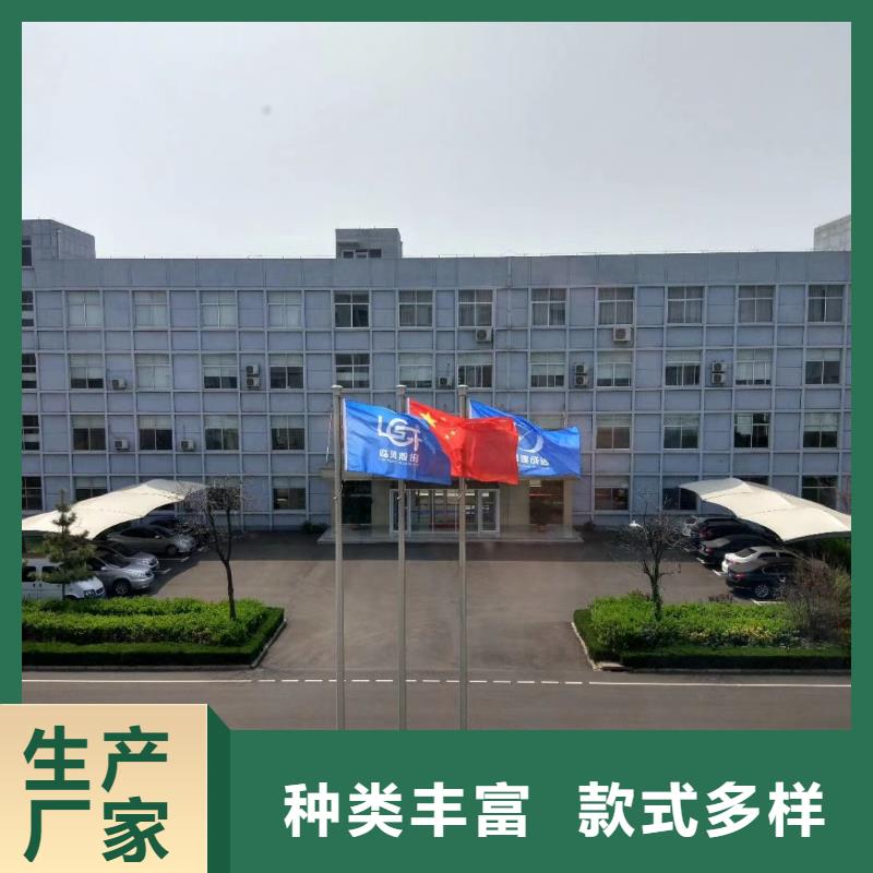 地面清扫风机8-09离心通风机D55-61-1.5