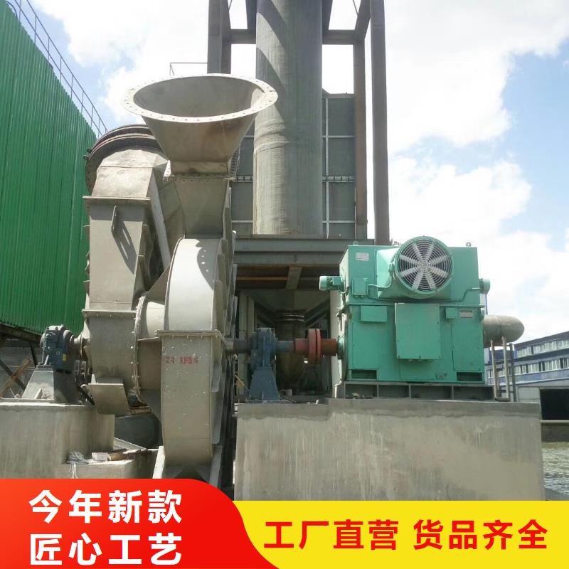 山东临风科技股份有限公司防腐风机D60-71-1.6